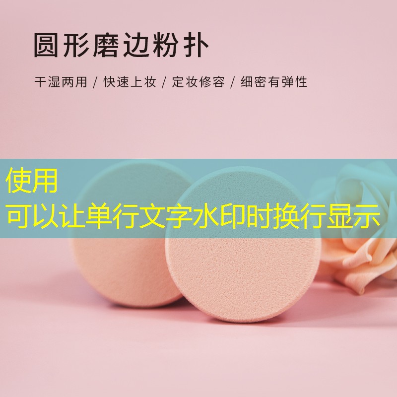 连在拍子上的网球拍叫什么