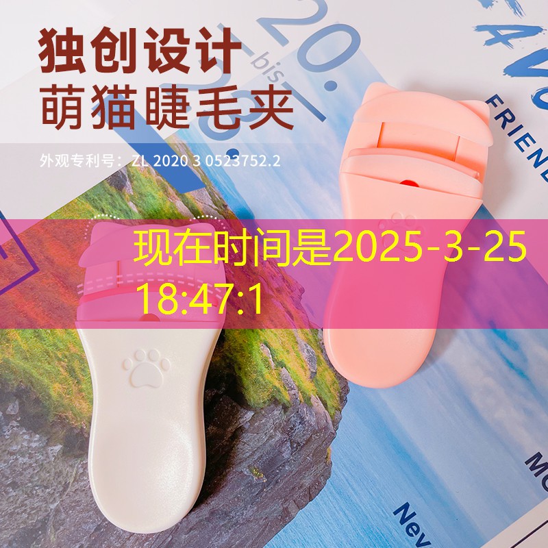什么网球拍手感脆好打的