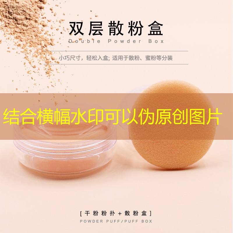 十几万的网球拍