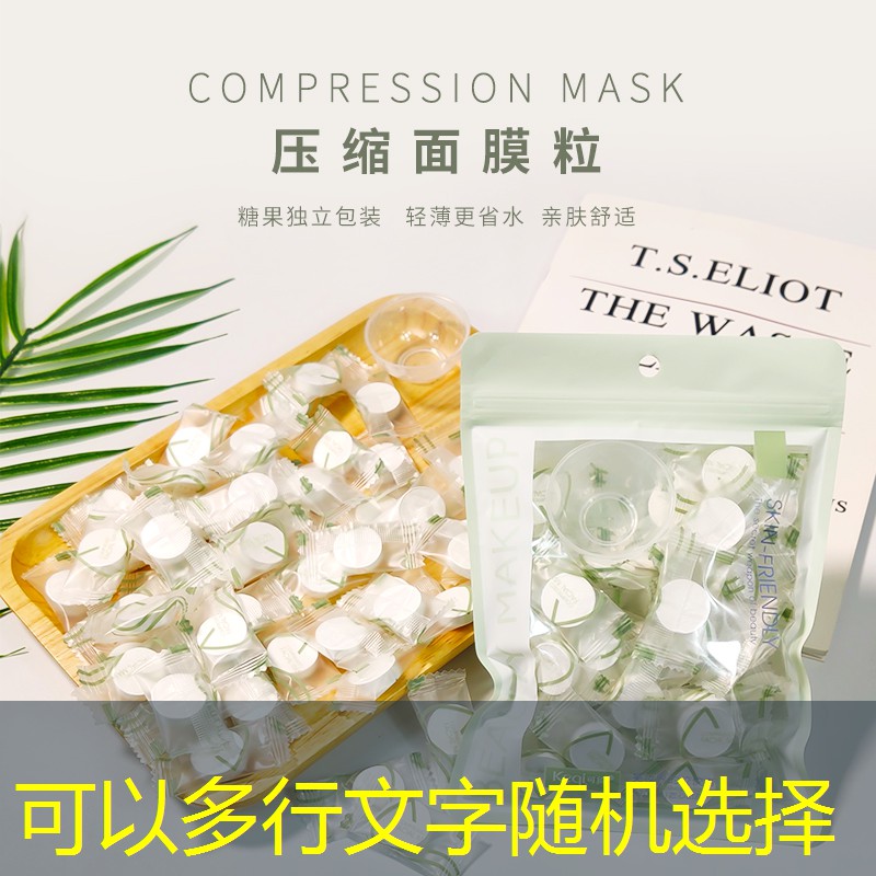 网球拍入手怎么选好的拍子