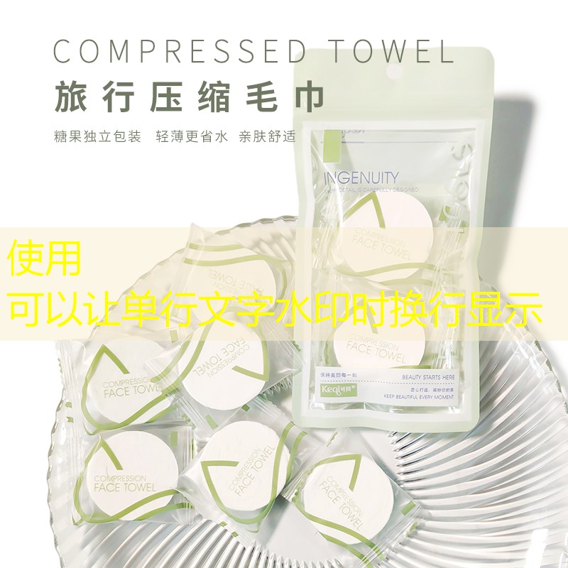 珠海哪里可以拉网球拍线