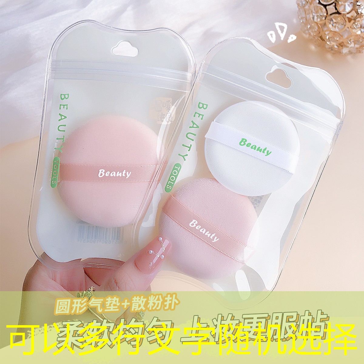 网球拍拍头重如何改