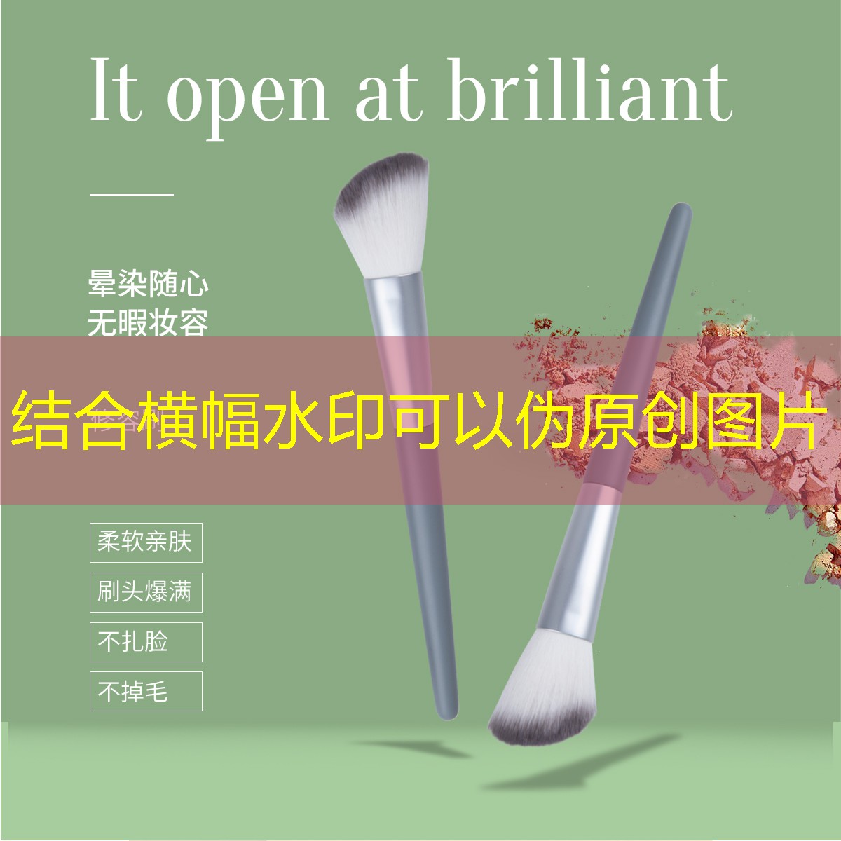 单人网球拍带线打法图解