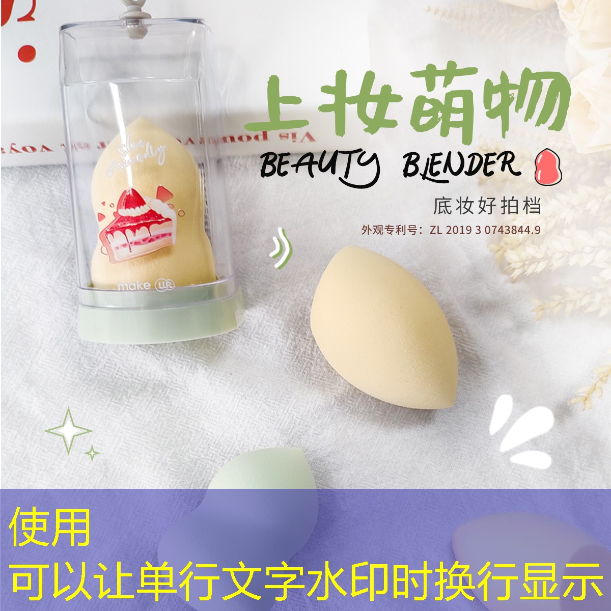 361儿童网球拍东方甄选