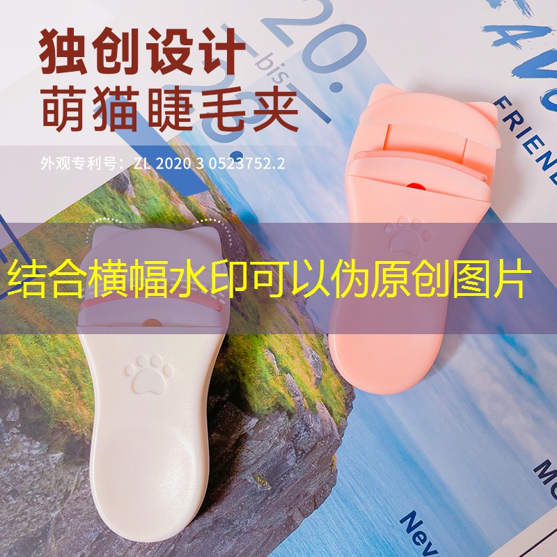 威尔逊锤子7.2网球拍