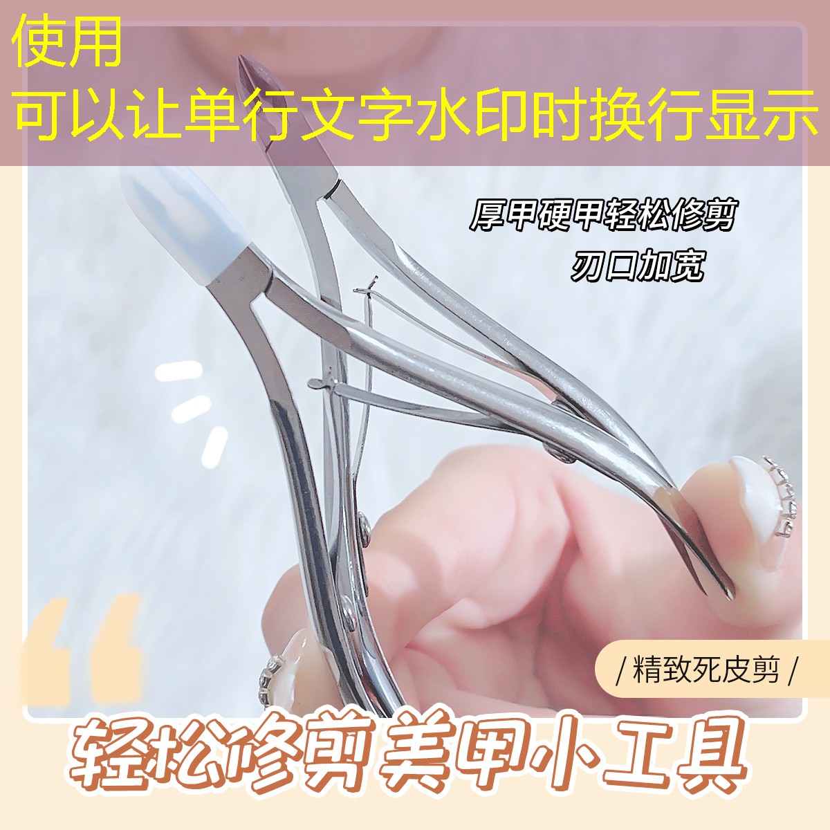 什么网球拍手感脆好耐打
