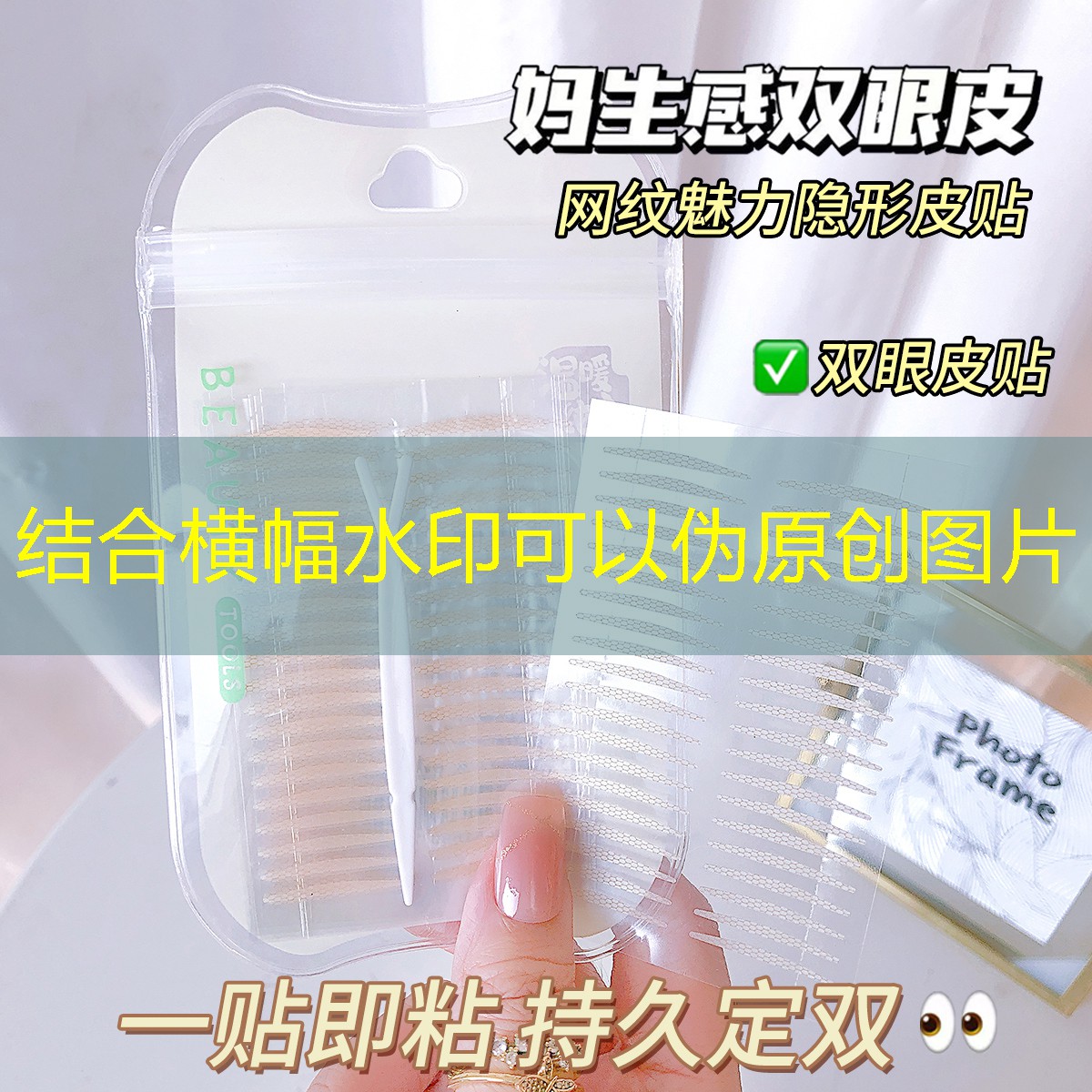 网球拍是易碎品吗_