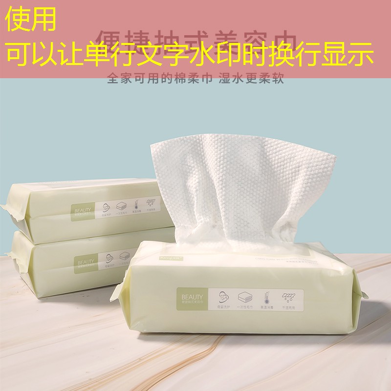 网球拍上带线的叫什么