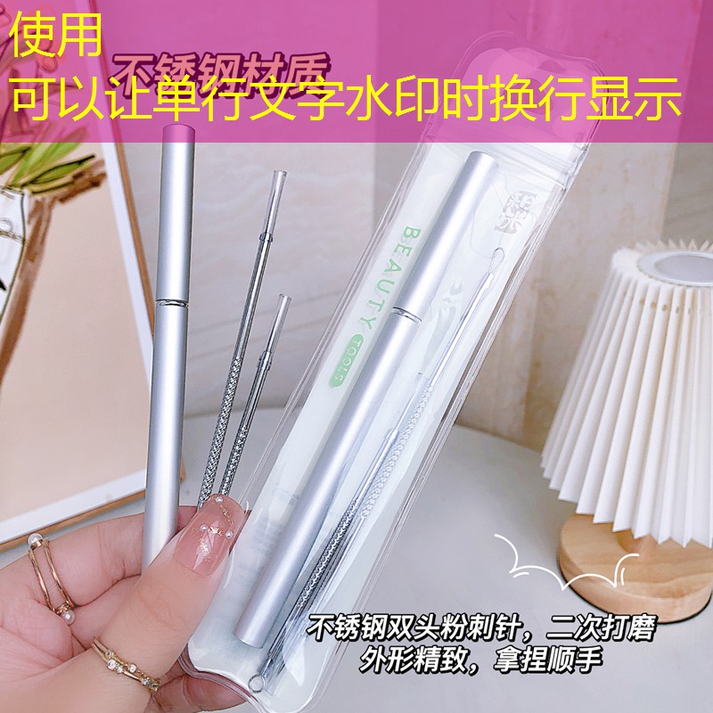 全碳素网球拍成人能用吗_