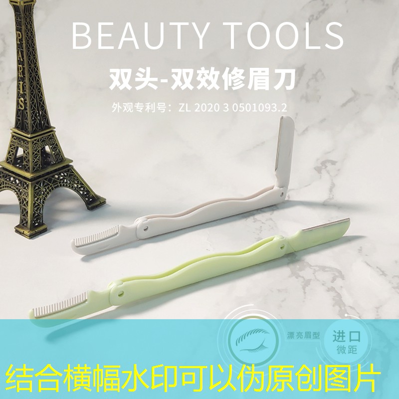 儿童单人网球拍训练器