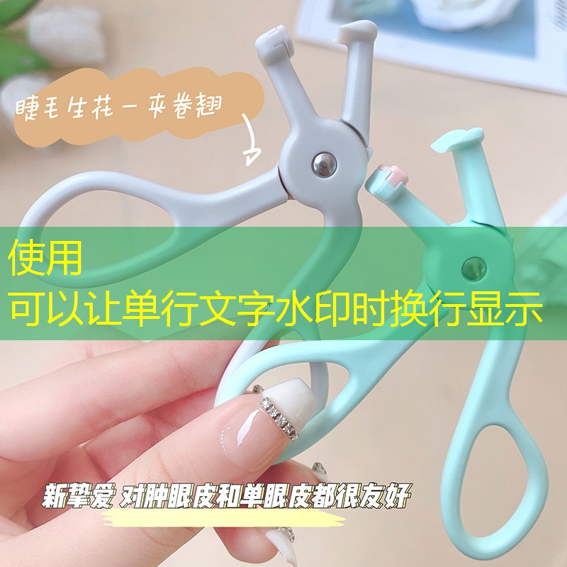 新手网球拍50磅多少磅
