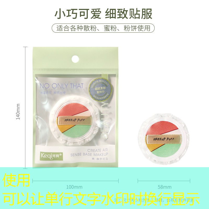 海外网球拍与国内的差别
