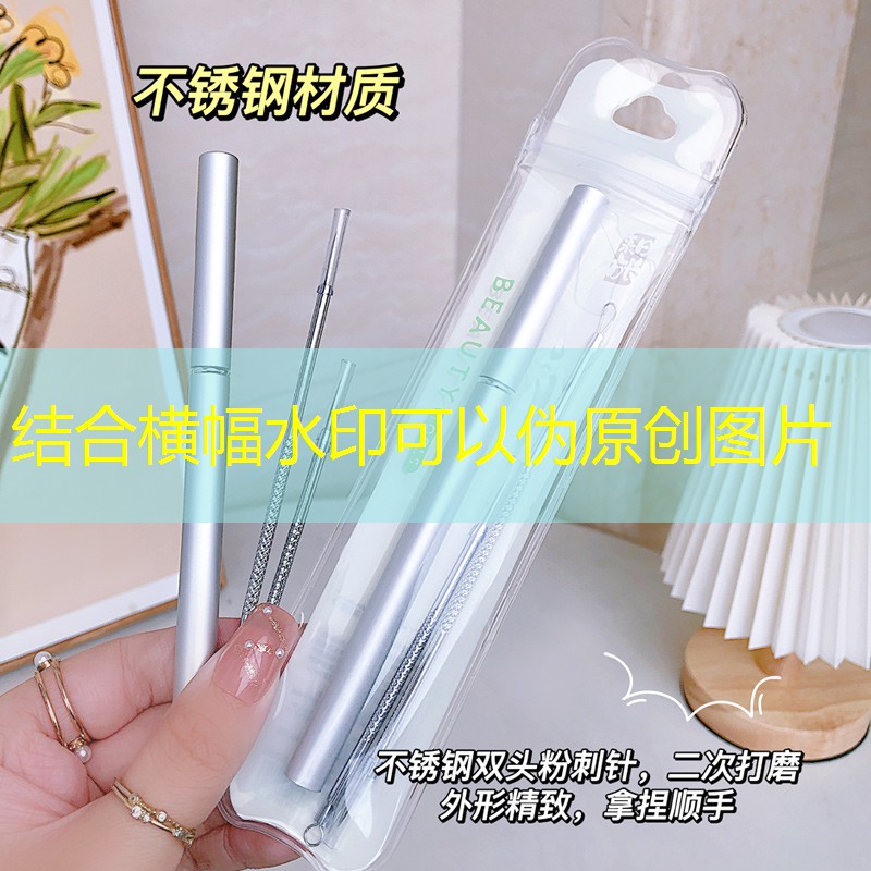 560网球拍怎么样