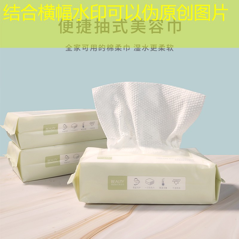 弹力布网球拍怎么选好的