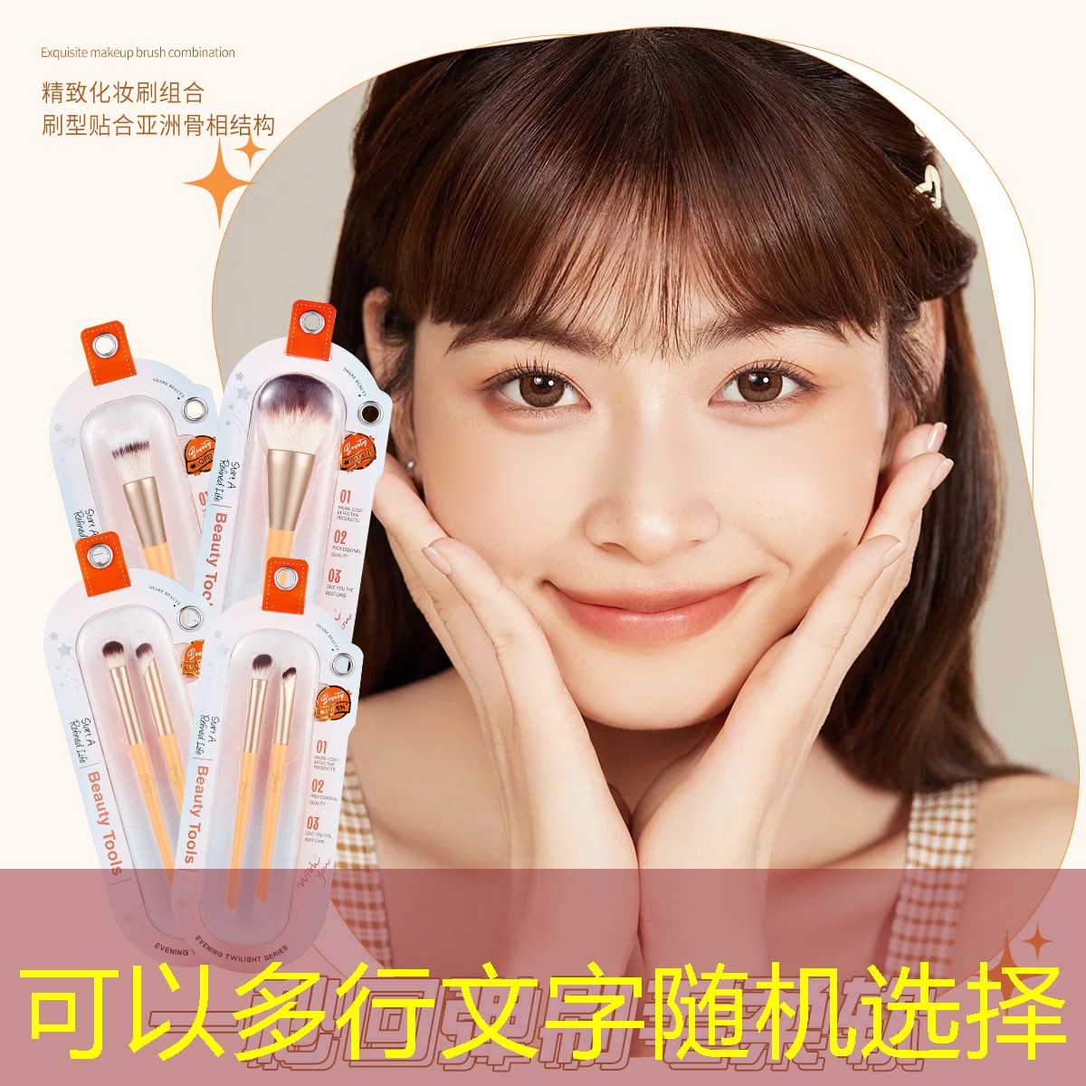 网球拍训练新手教学方法