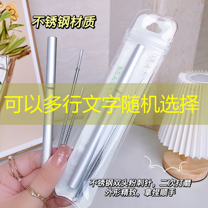网球拍避震器有必要装吗_