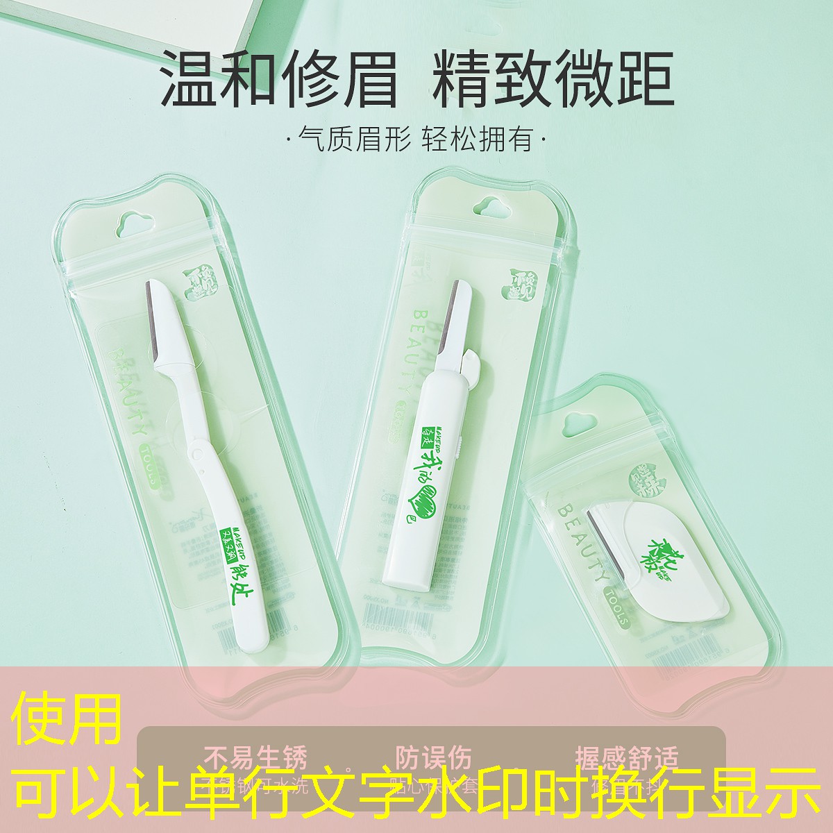 威尔逊网球拍明星型号