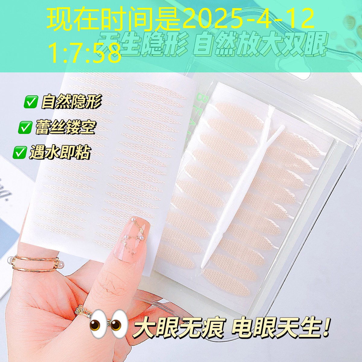 网球拍小拍面大拍面区别