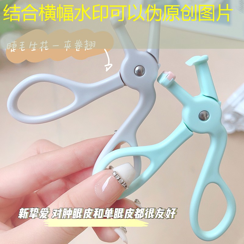 手机壳网球拍怎么选择尺寸