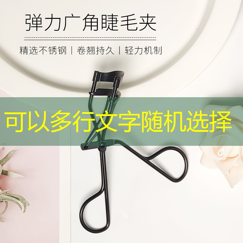网球拍会影响身高吗男孩
