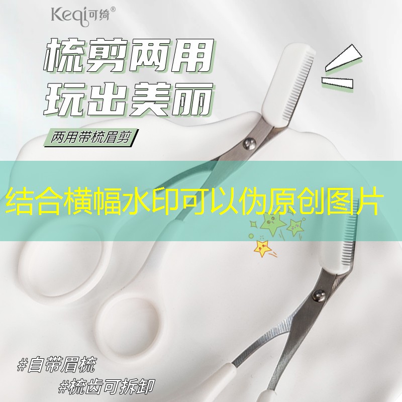 大学生怎么握网球拍