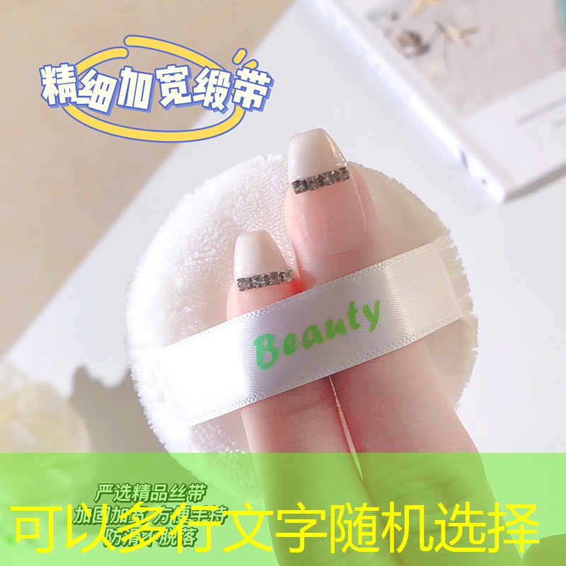 准备几个网球拍合适呢英文