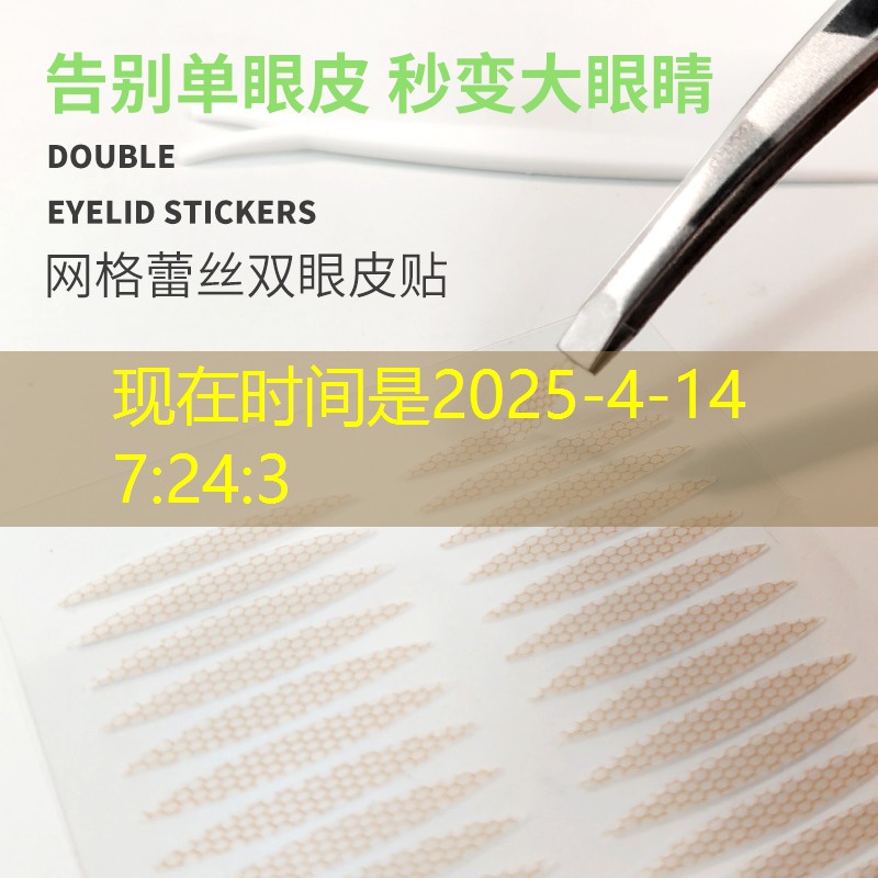 威尔逊网球拍纪念版