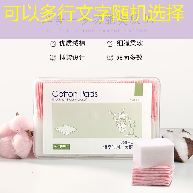 压力网球拍是什么意思