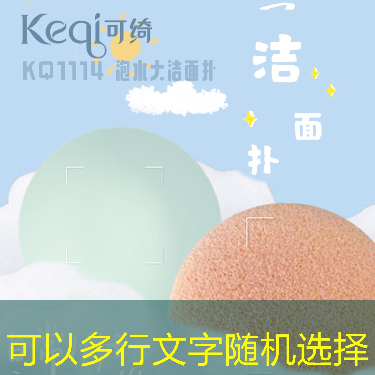 王子白金网球拍价格是多少