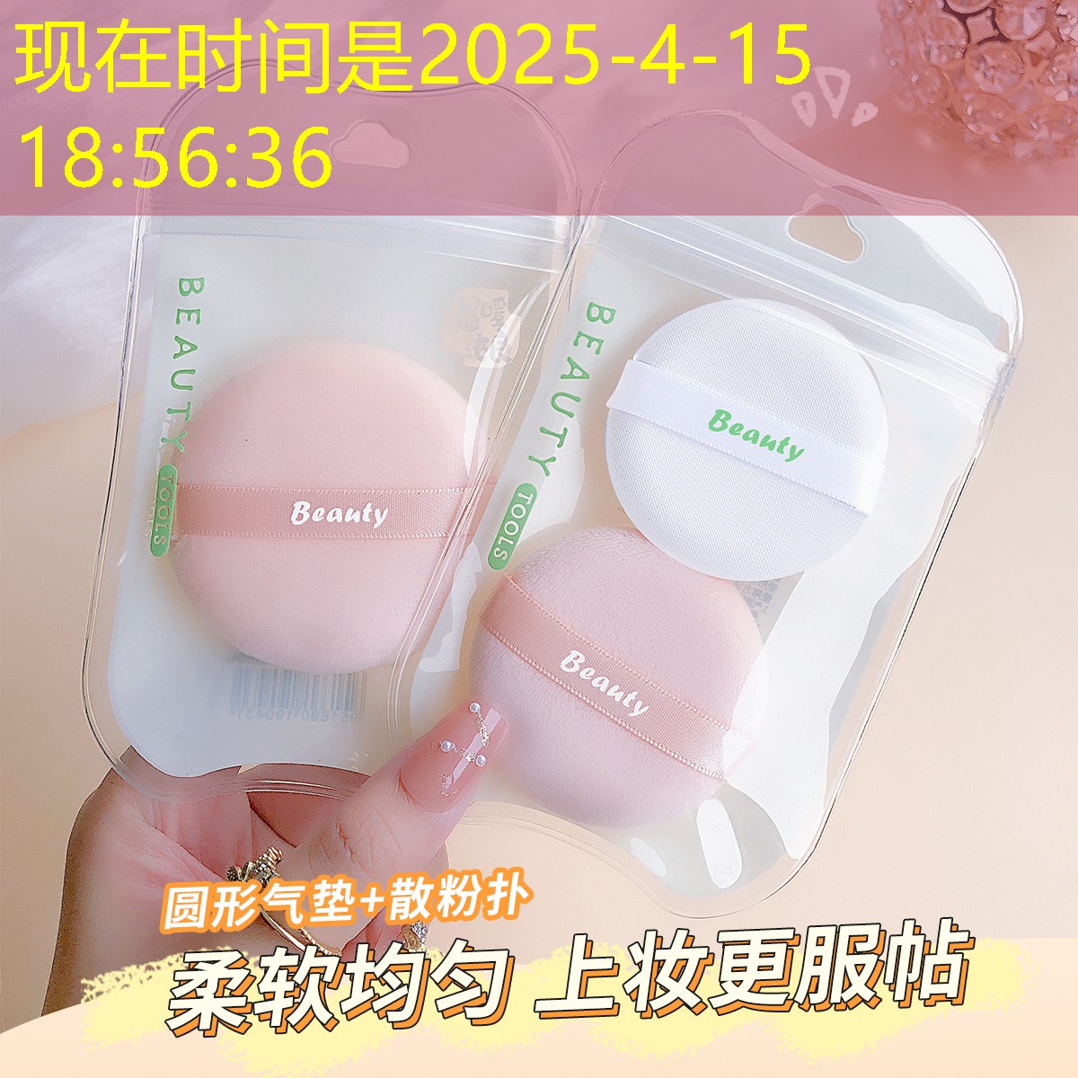 海德网球拍性价比高的一款
