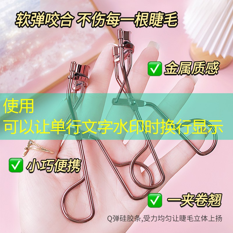 全碳素网球拍耐用的吗_