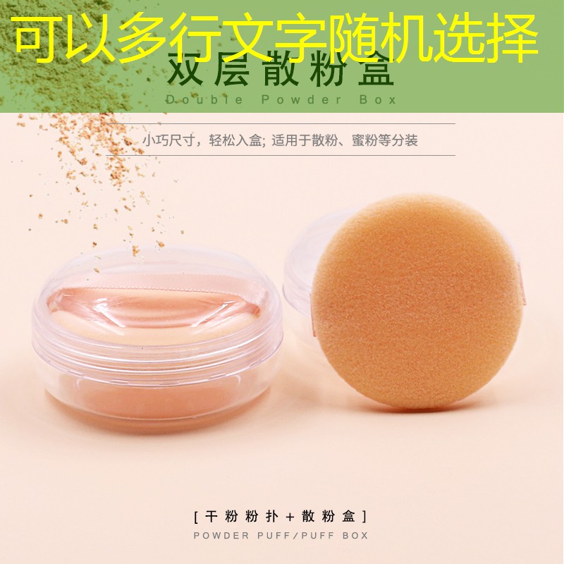 迪卡侬的新款网球拍