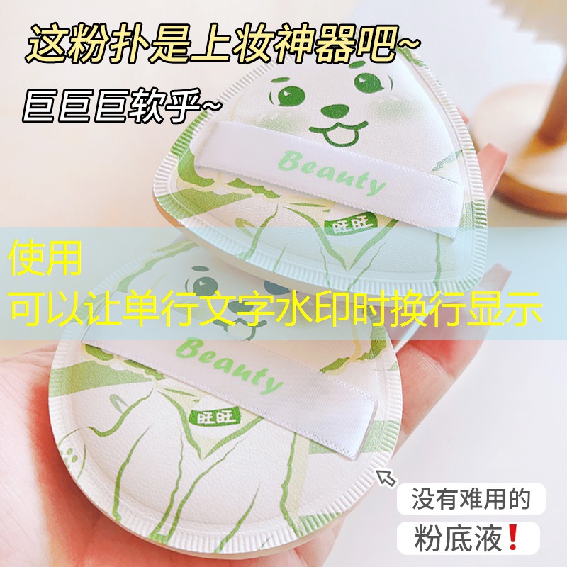 新款双人网球拍怎么样