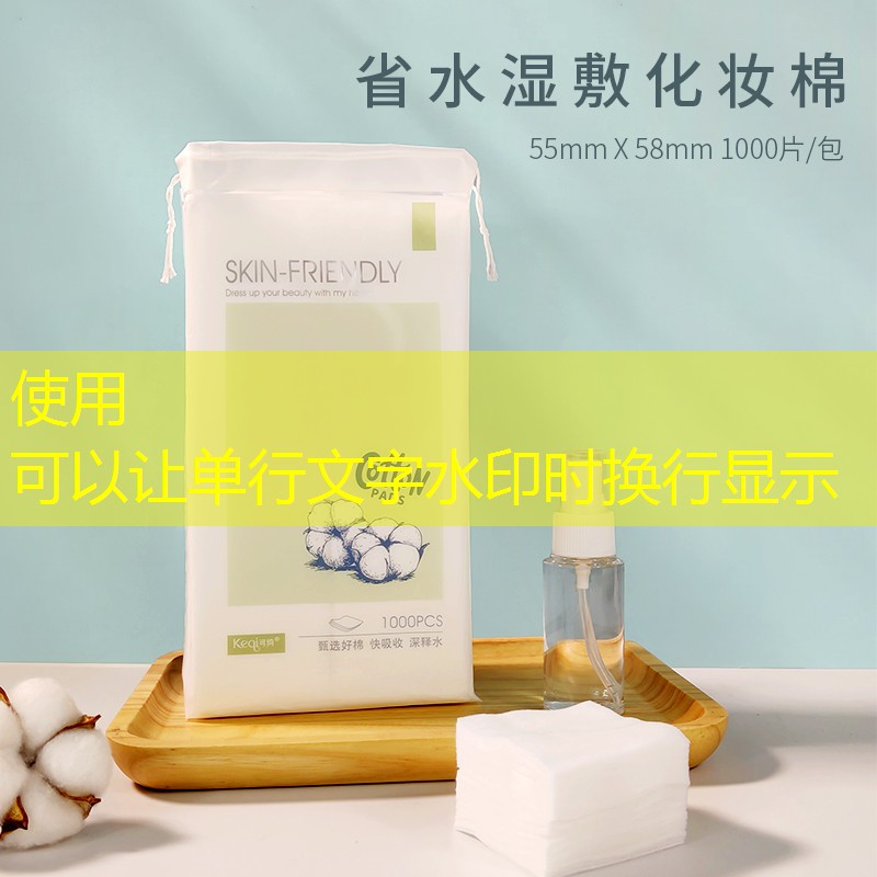 网球拍里面的钢钉怎么判别正品