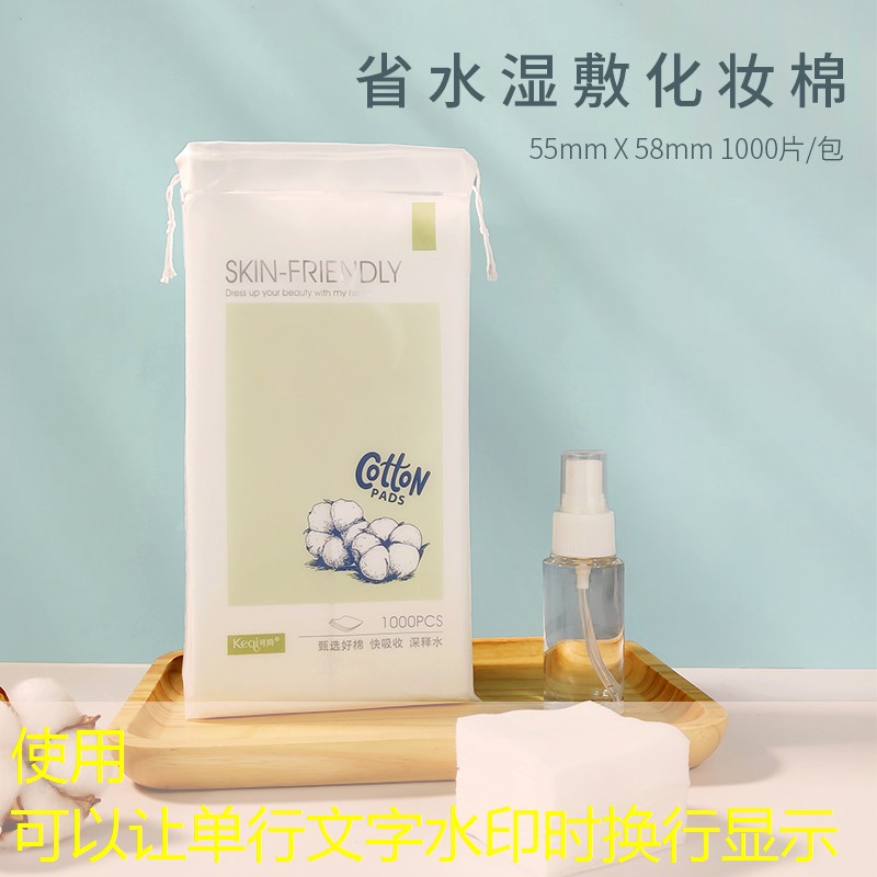 日行网球拍有什么不好吗_