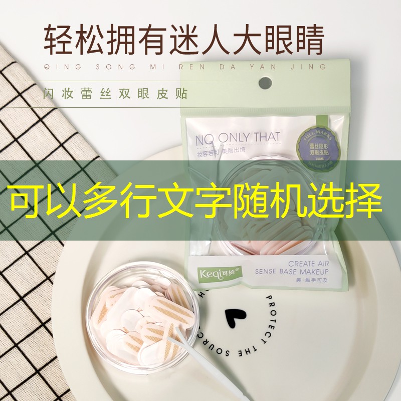 网球拍新拍要缠手胶吗_