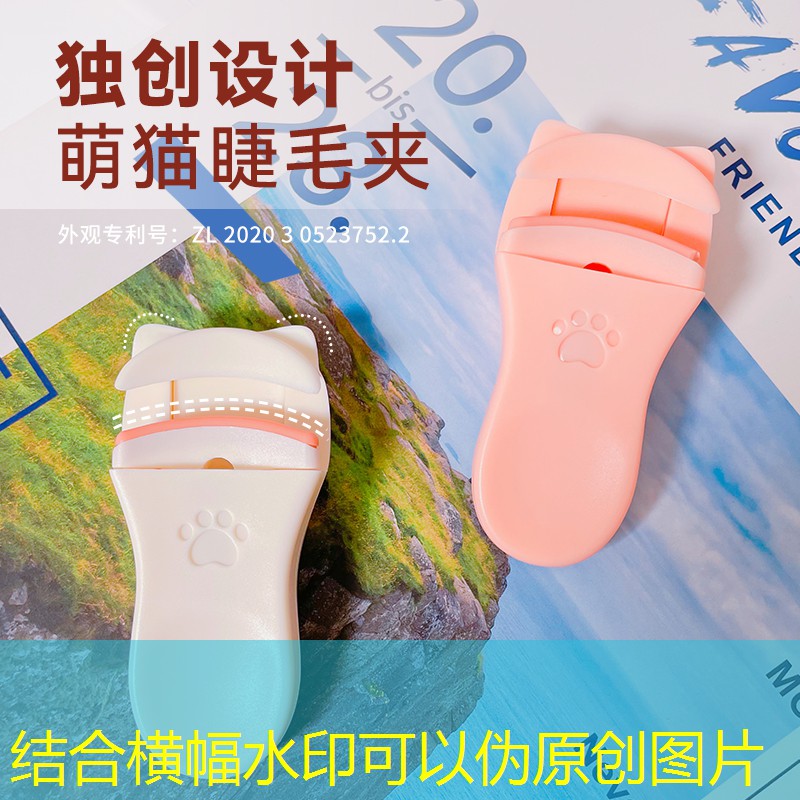 网球拍平衡点新手
