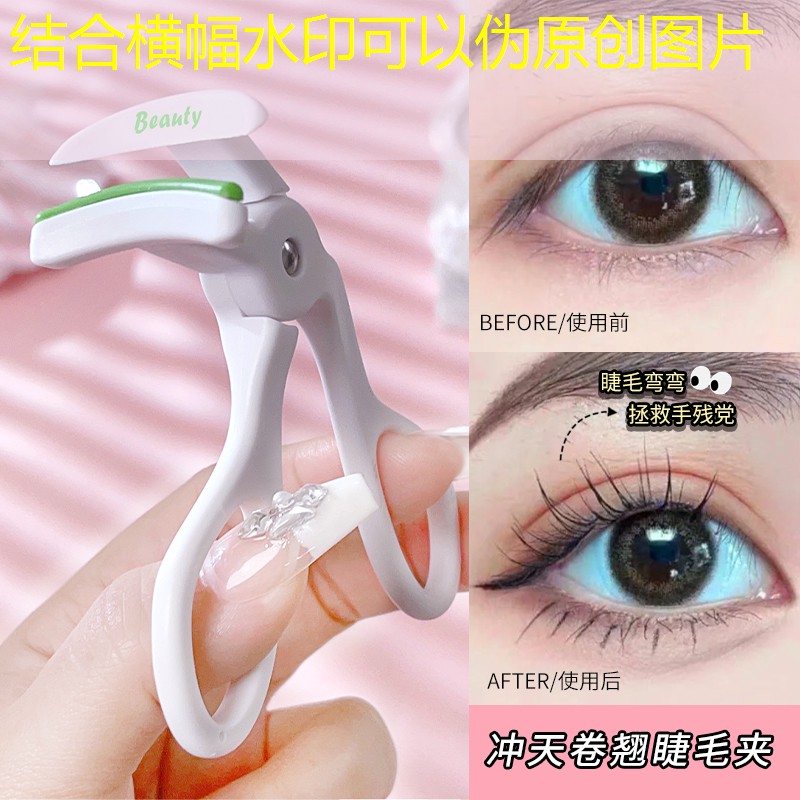 网球拍牛皮内柄皮缠法