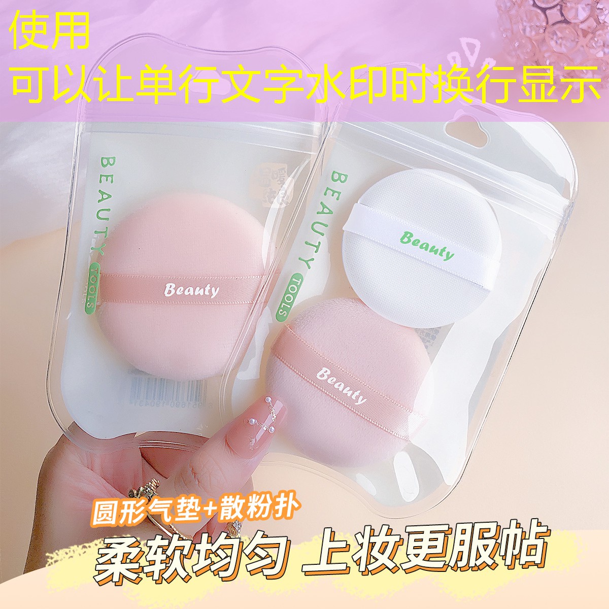 网球拍绿色怎么样选择色号
