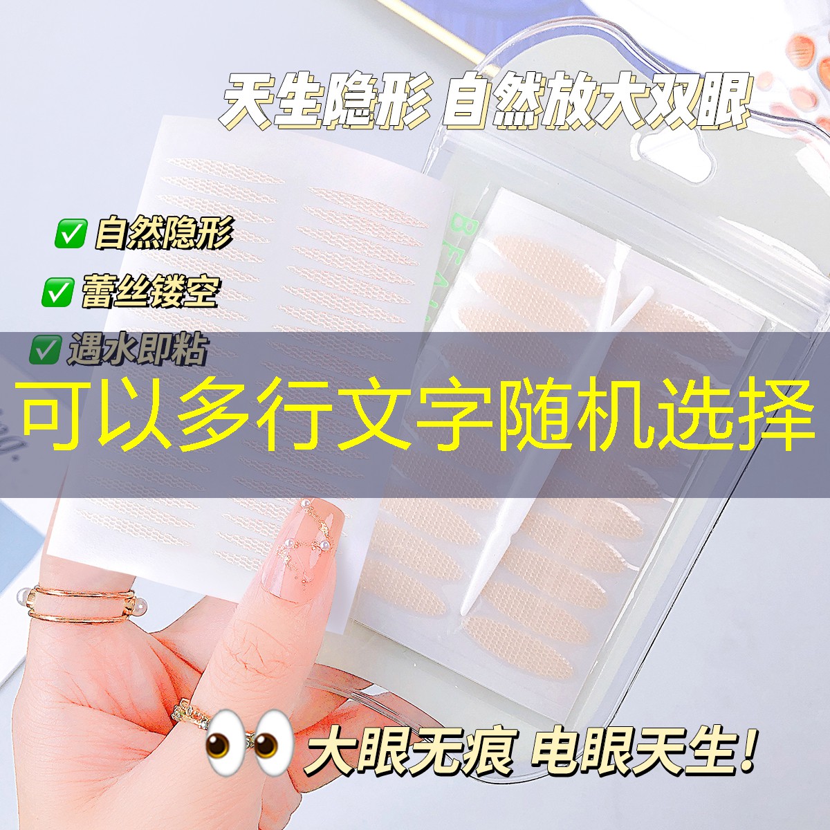 网球拍是如何制成的呢