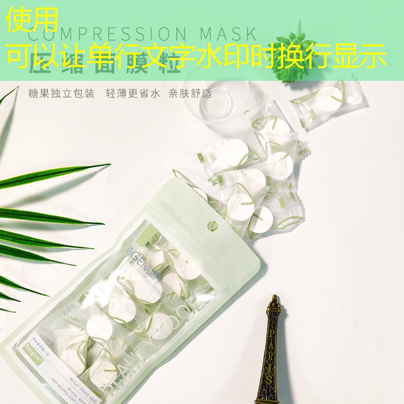 网球拍子打到人怎么办