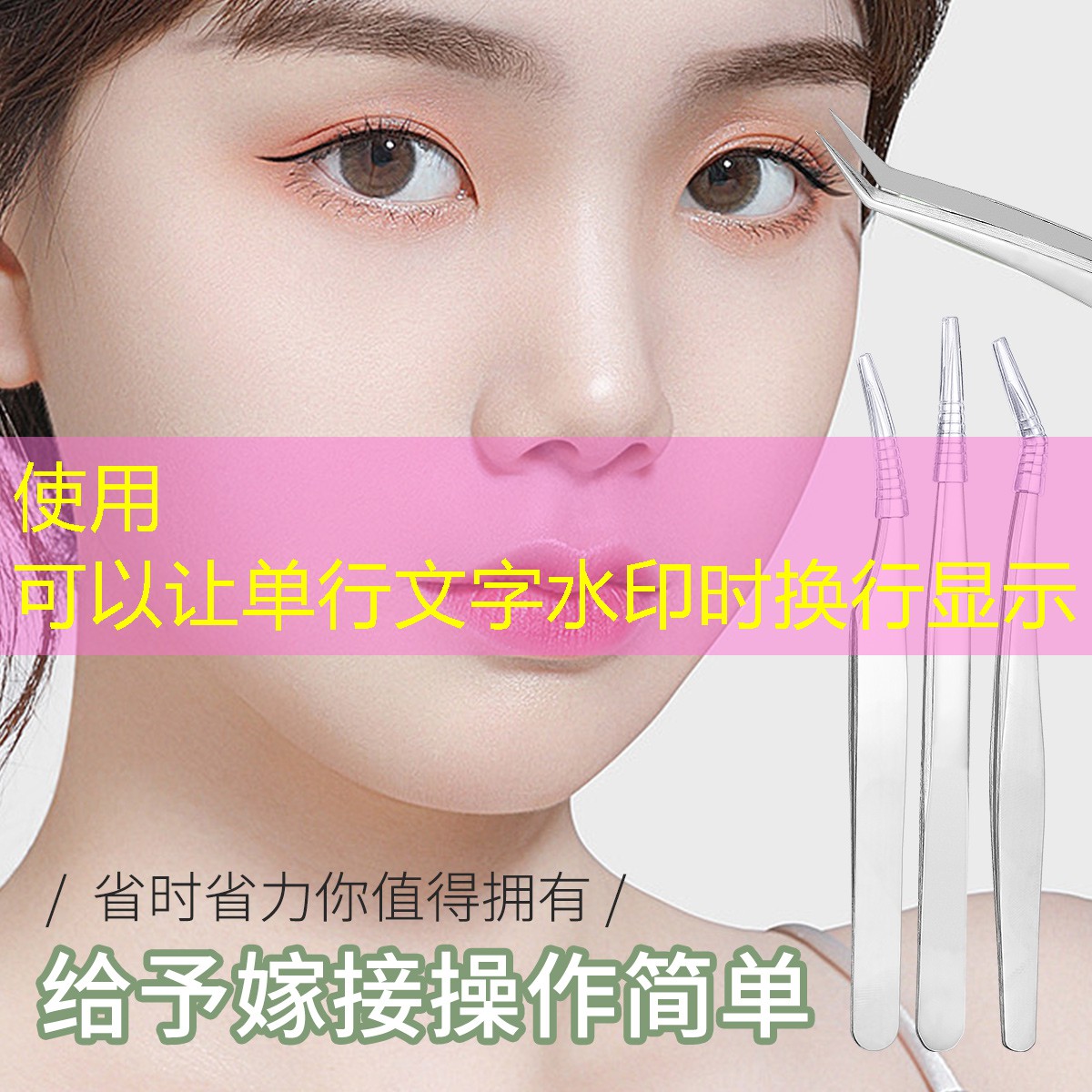 网球拍怎么样穿线好