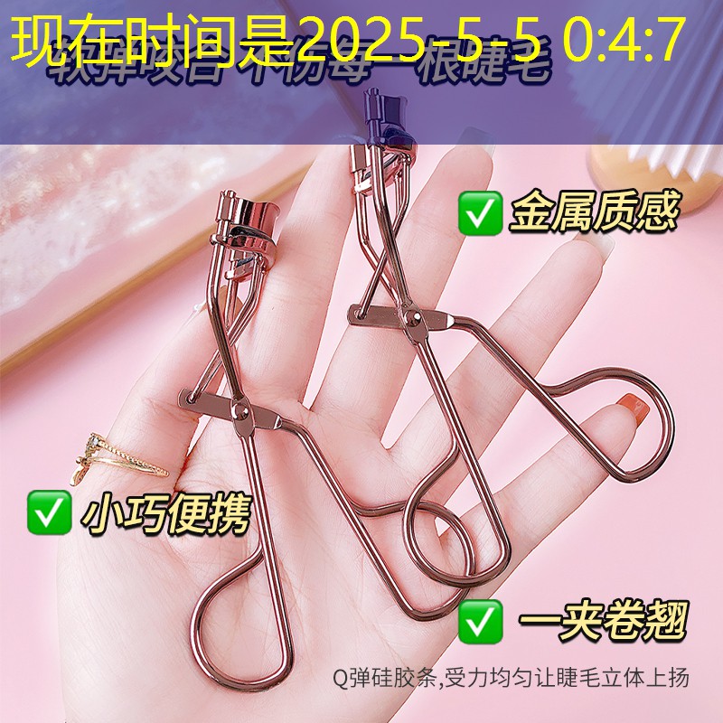 纳达尔网球拍用线是多少磅