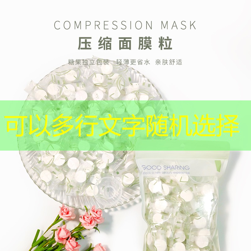网球拍塑料包装需要撕掉吗_