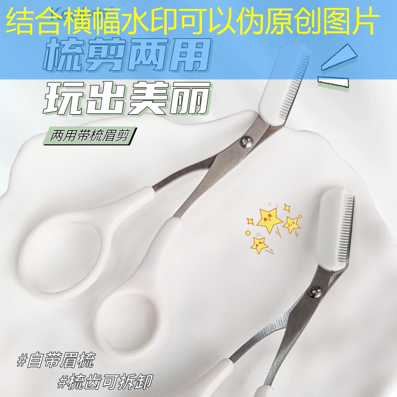 网球拍加重辉拍有用吗_