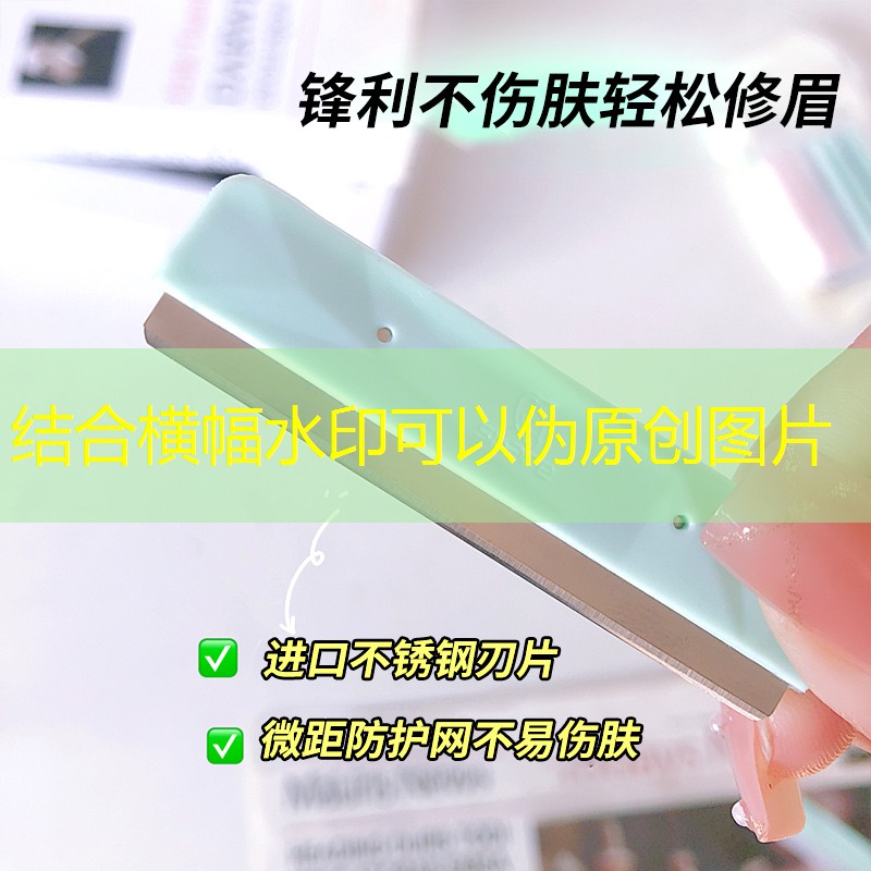 网球拍海德拍重要是多少