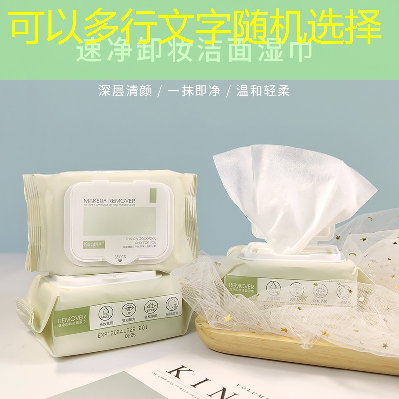 羽毛球何时放网球拍好