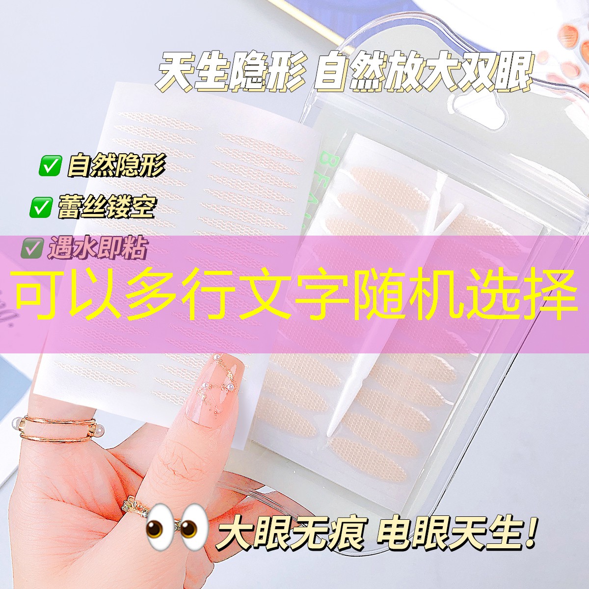 用网球拍的哪个位置击球