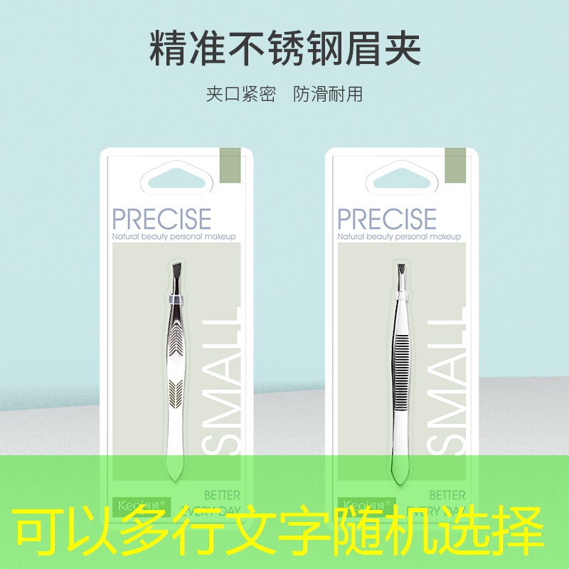 sheng game胜游亚洲：新手打网球拍怎么选好用