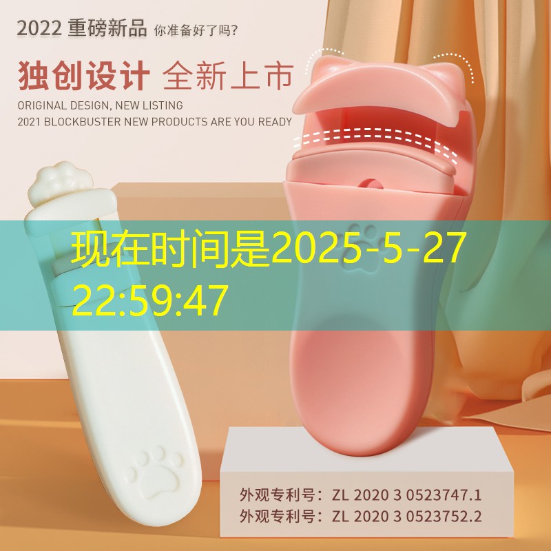 胜游官网：超低价网球拍怎么选择好